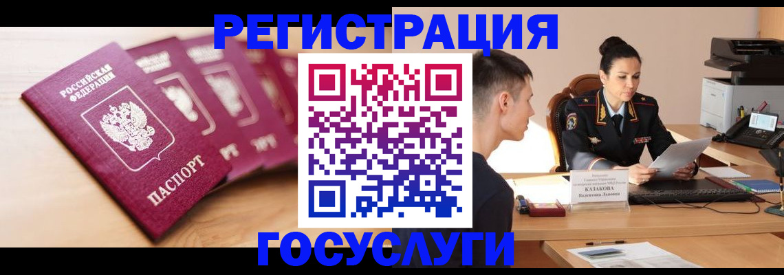 форма 3 в Яровом